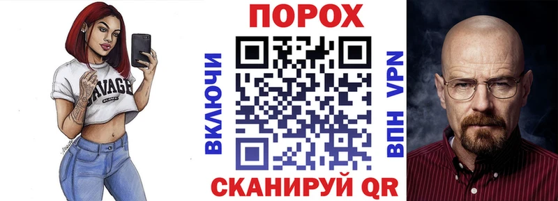 АМФЕТАМИН 97%  продажа наркотиков  Жердевка 
