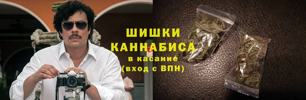 кокаин премиум Вяземский