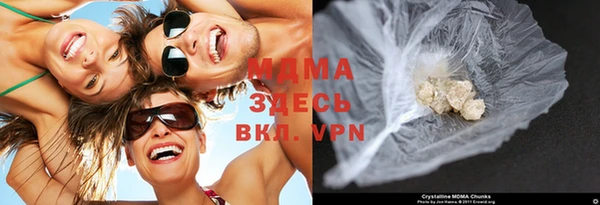 первитин Вязники
