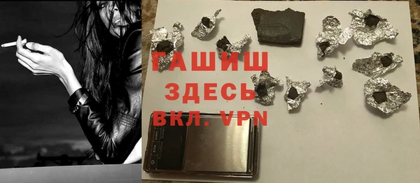 кокс Вязьма