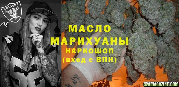 трава Верея