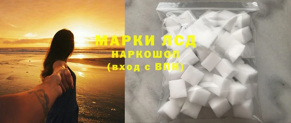 дистиллят марихуана Верхний Тагил