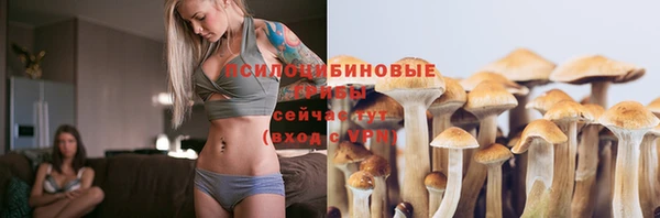 дистиллят марихуана Верхний Тагил
