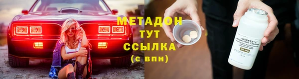 первитин Вязники