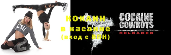 трава Верея