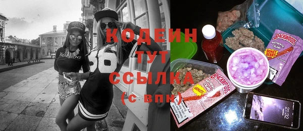 трава Верея