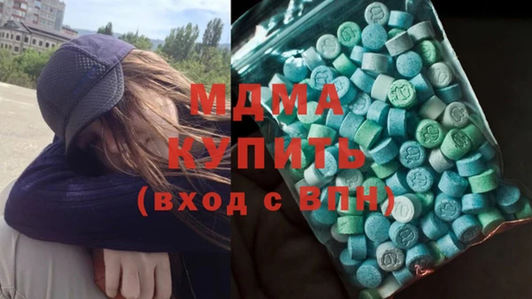 трава Верея