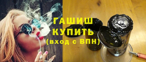 трава Верея