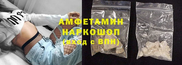 дистиллят марихуана Верхний Тагил