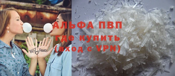 кокс Вязьма