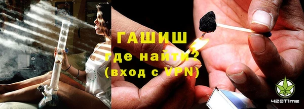 трава Верея