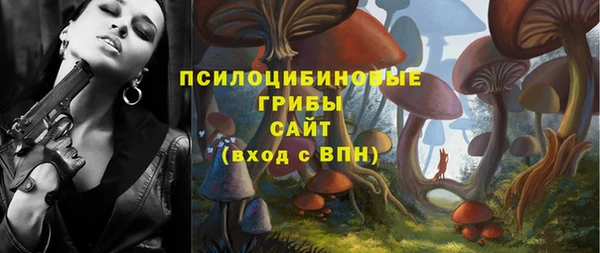 кокс Вязьма