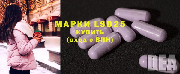 дистиллят марихуана Верхний Тагил