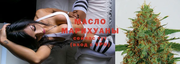 кокс Вязьма